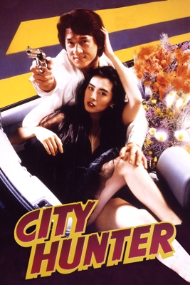 City Hunter (2025) – Filmcover