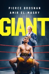 Giant (2026)