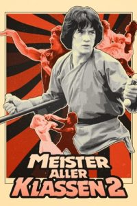 Meister aller Klassen 2 (1978) – Apple TV