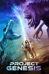 Project Genesis (2025)