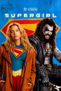 Supergirl (2026)
