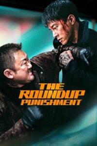 The Roundup: Punishment (2024) – Apple TV